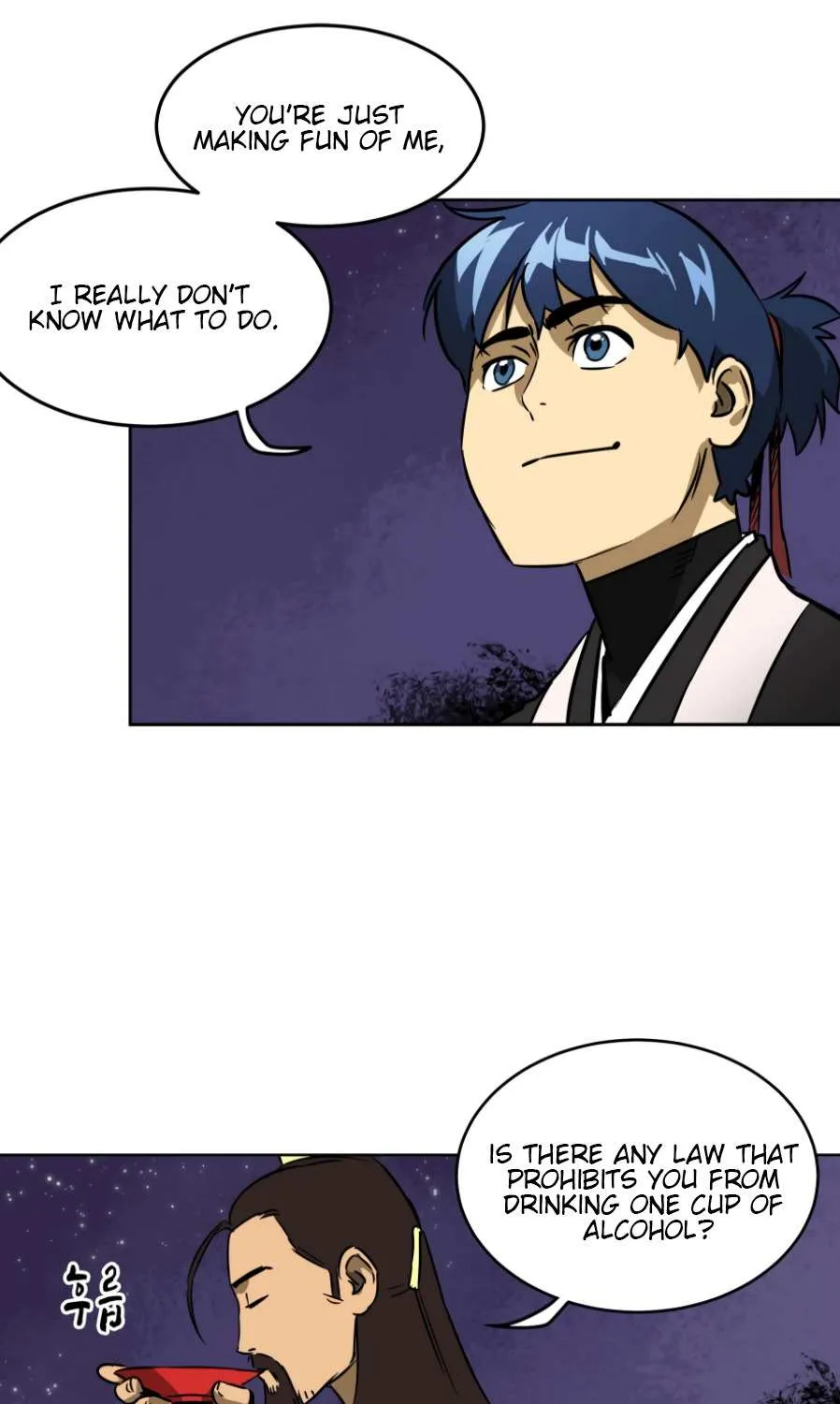 Read Infinite Level Up In Murim chapter 24 image 42 on Lezhin