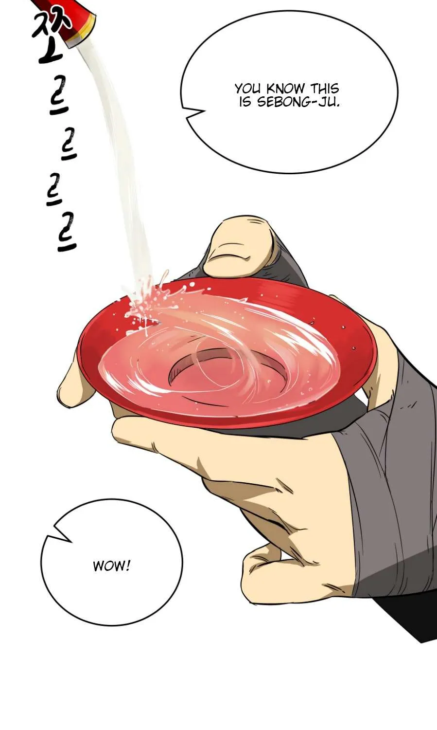 Read Infinite Level Up In Murim chapter 24 image 58 on Lezhin
