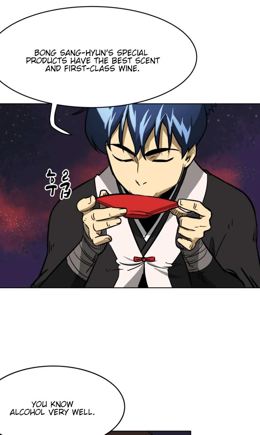 Read Infinite Level Up In Murim chapter 24 image 59 on Lezhin