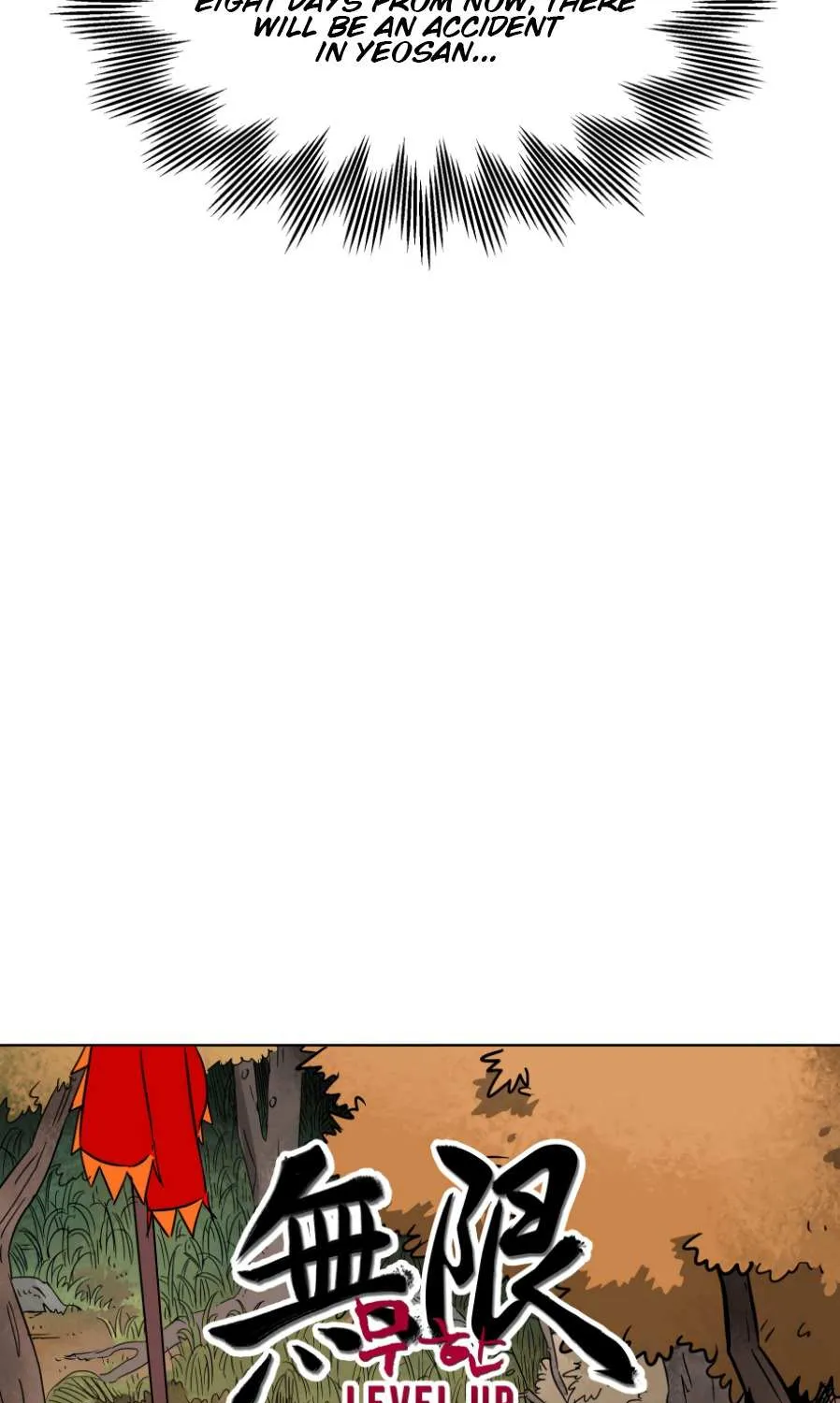 Read Infinite Level Up In Murim chapter 24 image 6 on Lezhin