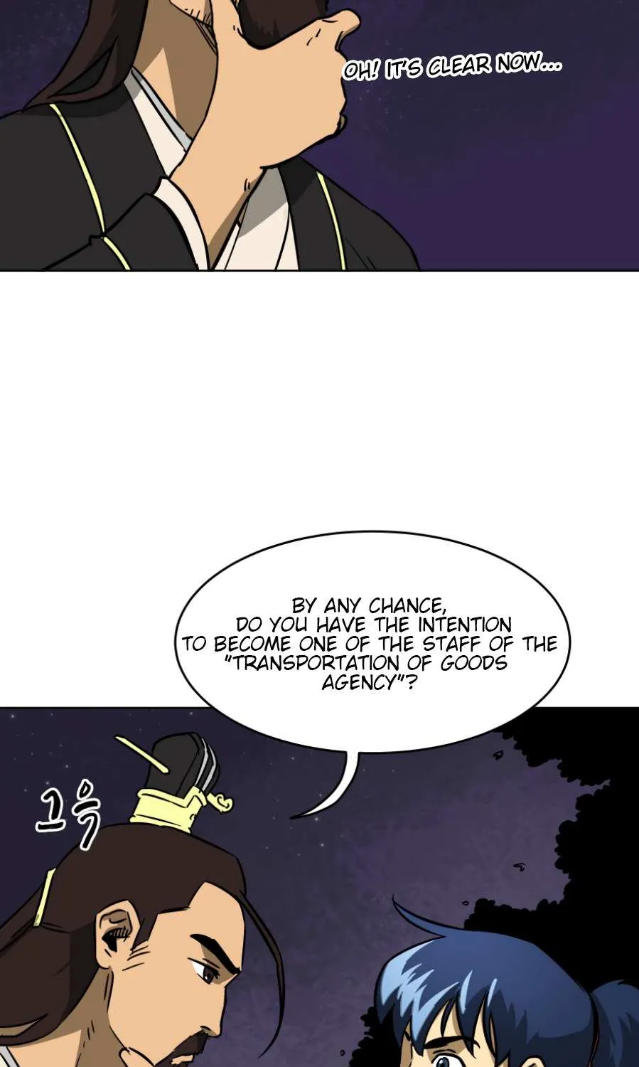 Read Infinite Level Up In Murim chapter 24 image 63 on Lezhin