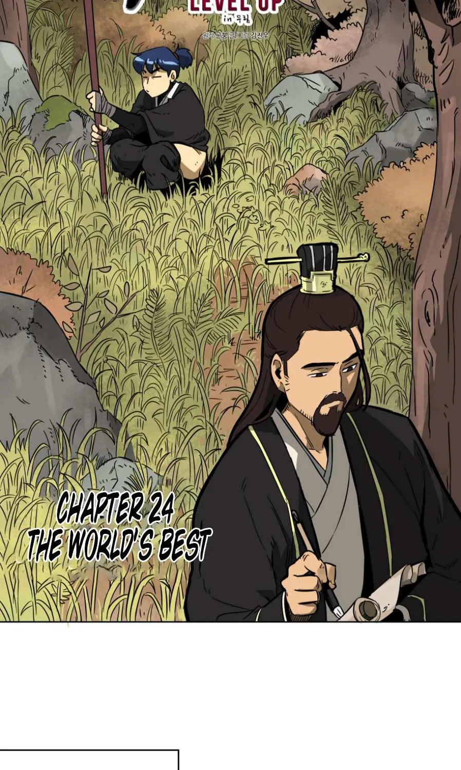 Read Infinite Level Up In Murim chapter 24 image 7 on Lezhin