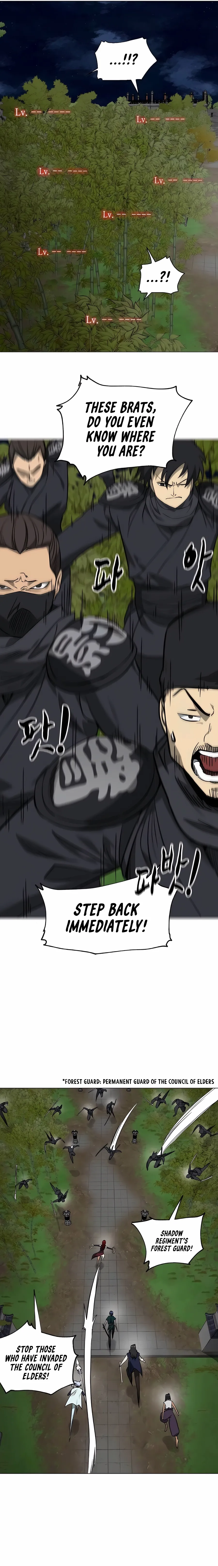 Read Infinite Level Up In Murim chapter 242 image 2 on Lezhin