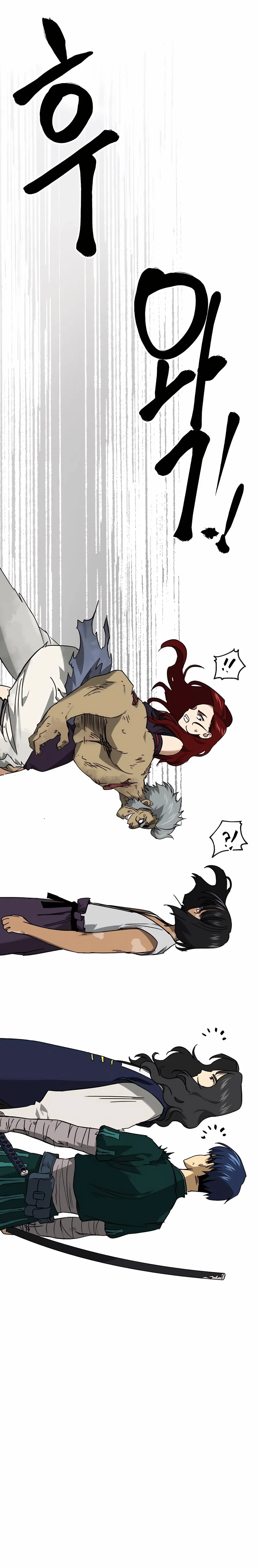 Read Infinite Level Up In Murim chapter 244 image 2 on Lezhin