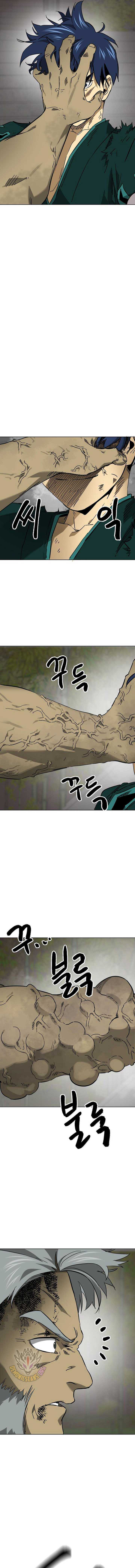 Read Infinite Level Up In Murim chapter 246 image 20 on Lezhin