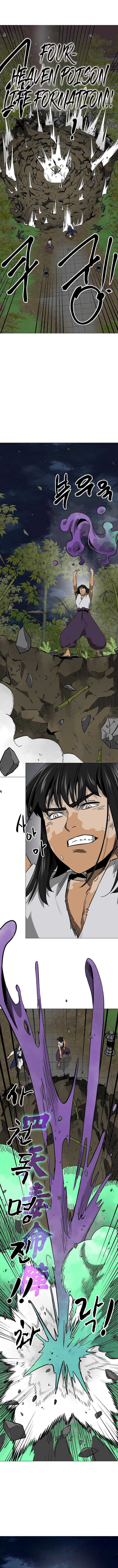 Read Infinite Level Up In Murim chapter 246 image 8 on Lezhin