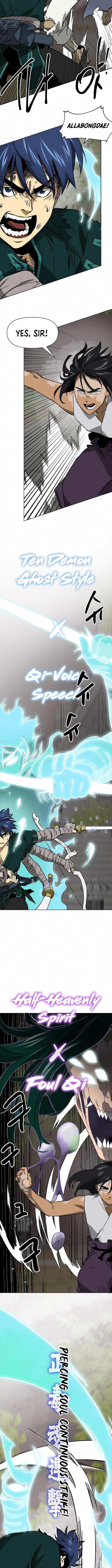 Read Infinite Level Up In Murim chapter 247 image 15 on Lezhin