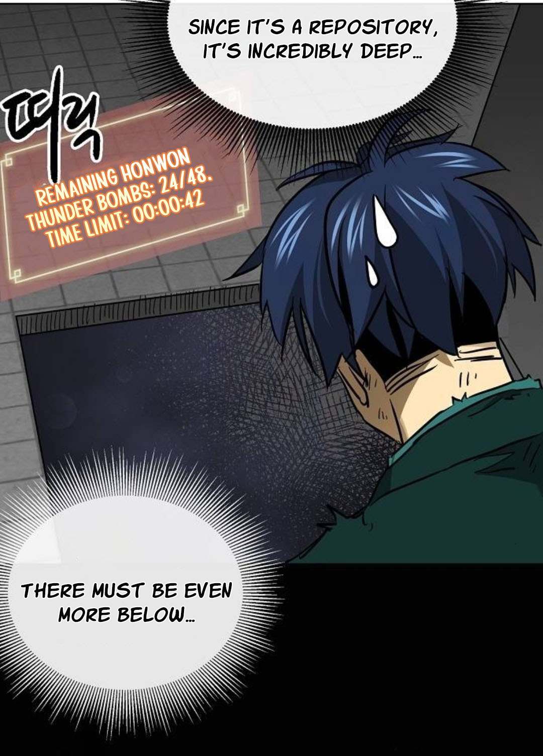 Read Infinite Level Up In Murim chapter 248 image 20 on Lezhin
