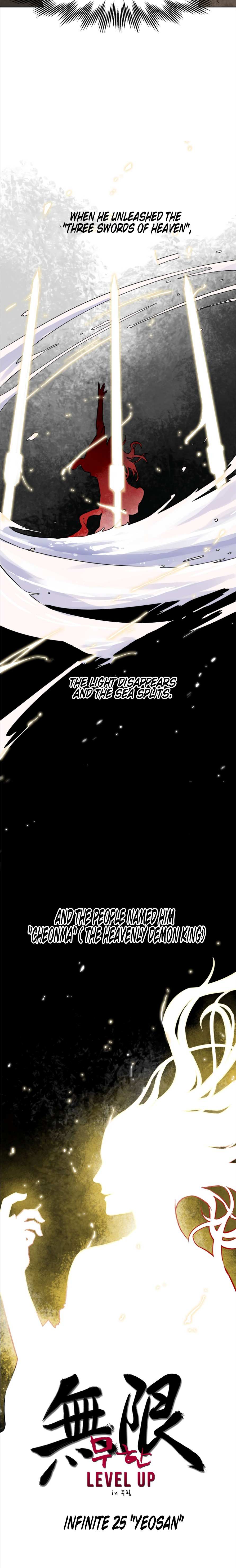 Read Infinite Level Up In Murim chapter 25 image 4 on Lezhin