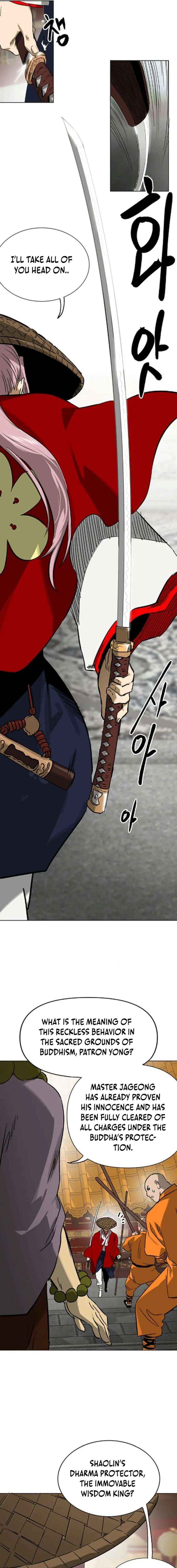 Read Infinite Level Up In Murim chapter 255 image 22 on Lezhin