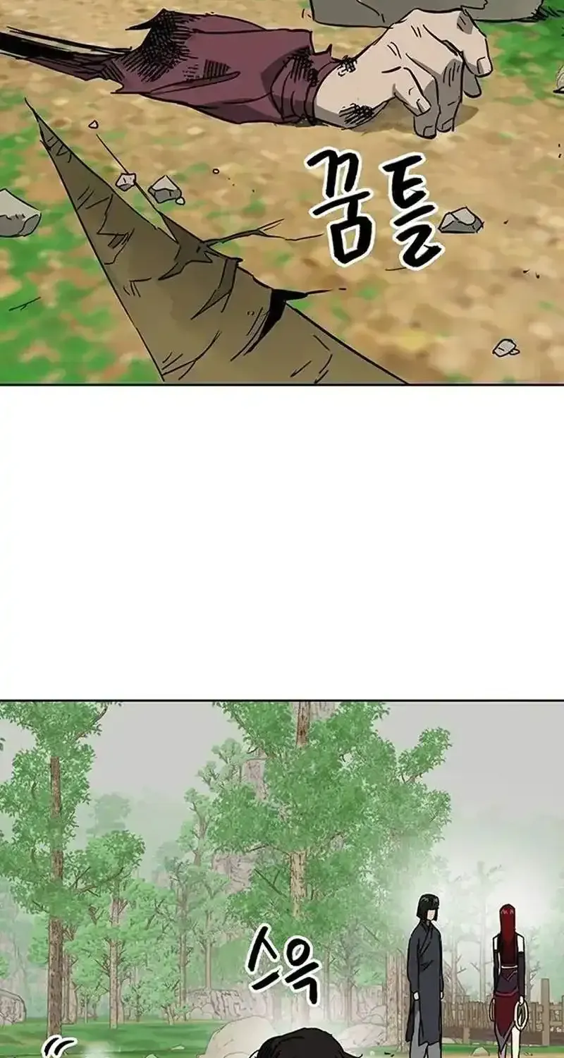 Read Infinite Level Up In Murim chapter 263 image 116 on Lezhin