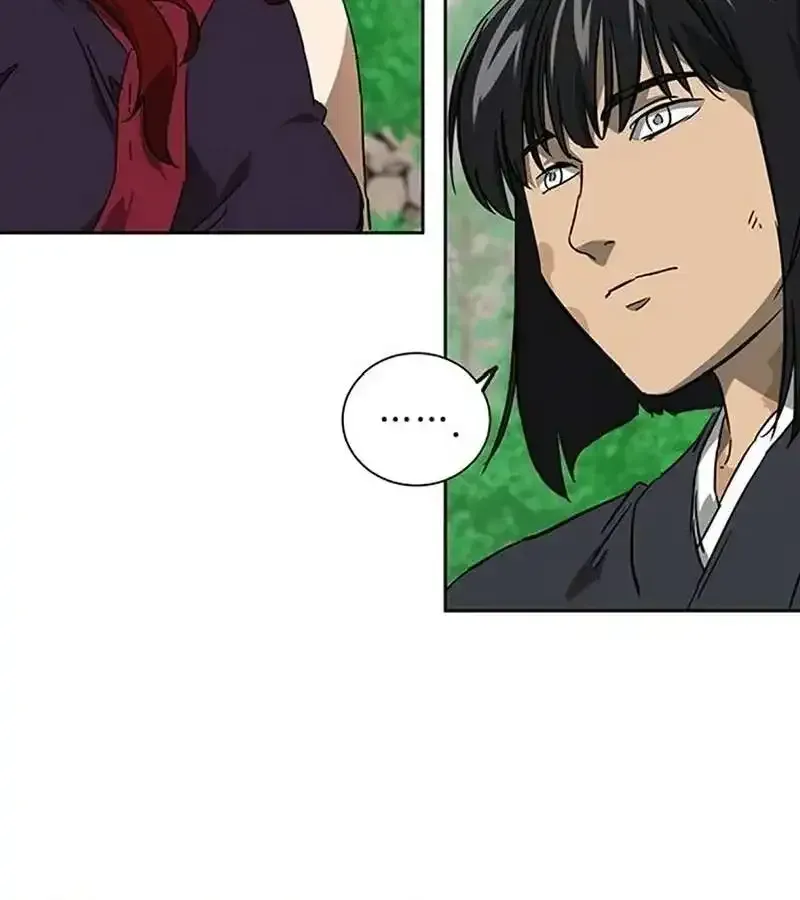 Read Infinite Level Up In Murim chapter 263 image 118 on Lezhin