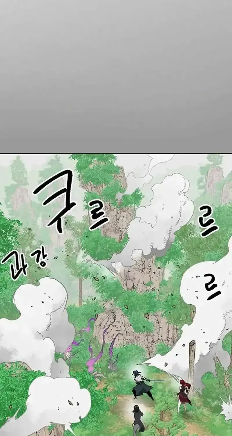 Read Infinite Level Up In Murim chapter 263 image 12 on Lezhin
