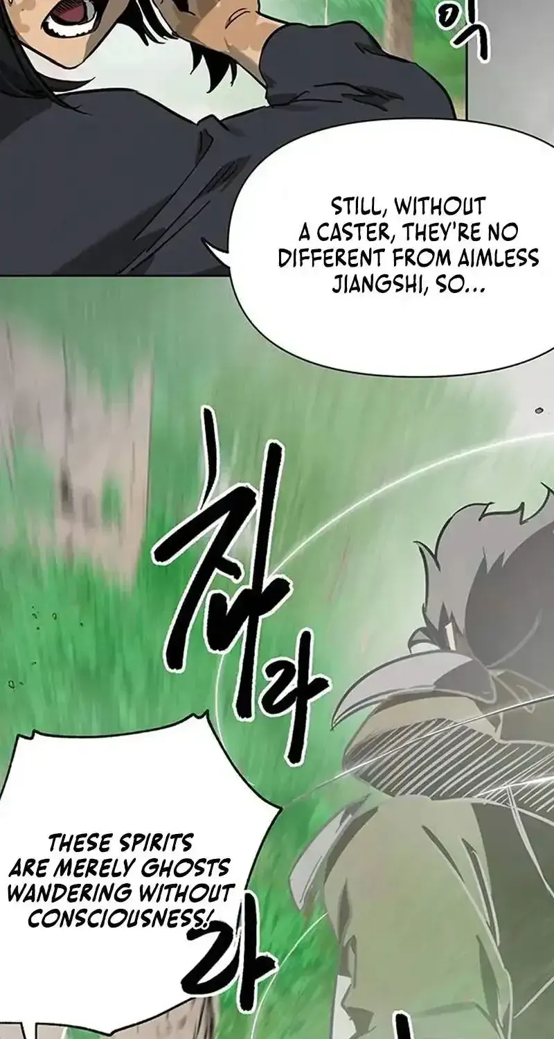 Read Infinite Level Up In Murim chapter 263 image 16 on Lezhin