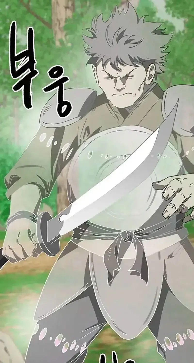 Read Infinite Level Up In Murim chapter 263 image 19 on Lezhin