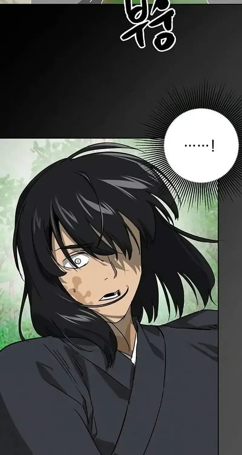 Read Infinite Level Up In Murim chapter 263 image 20 on Lezhin