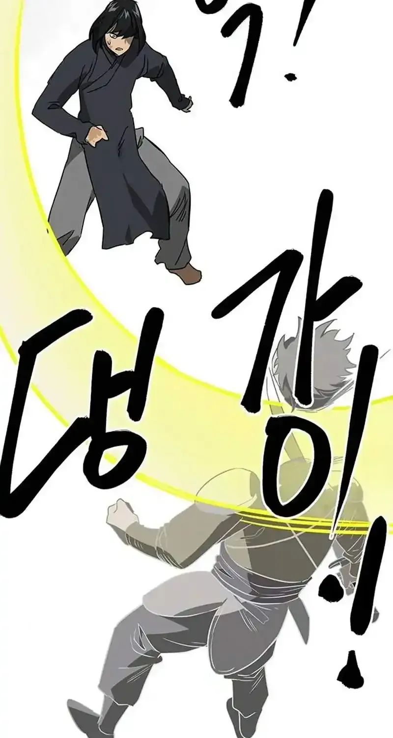 Read Infinite Level Up In Murim chapter 263 image 23 on Lezhin