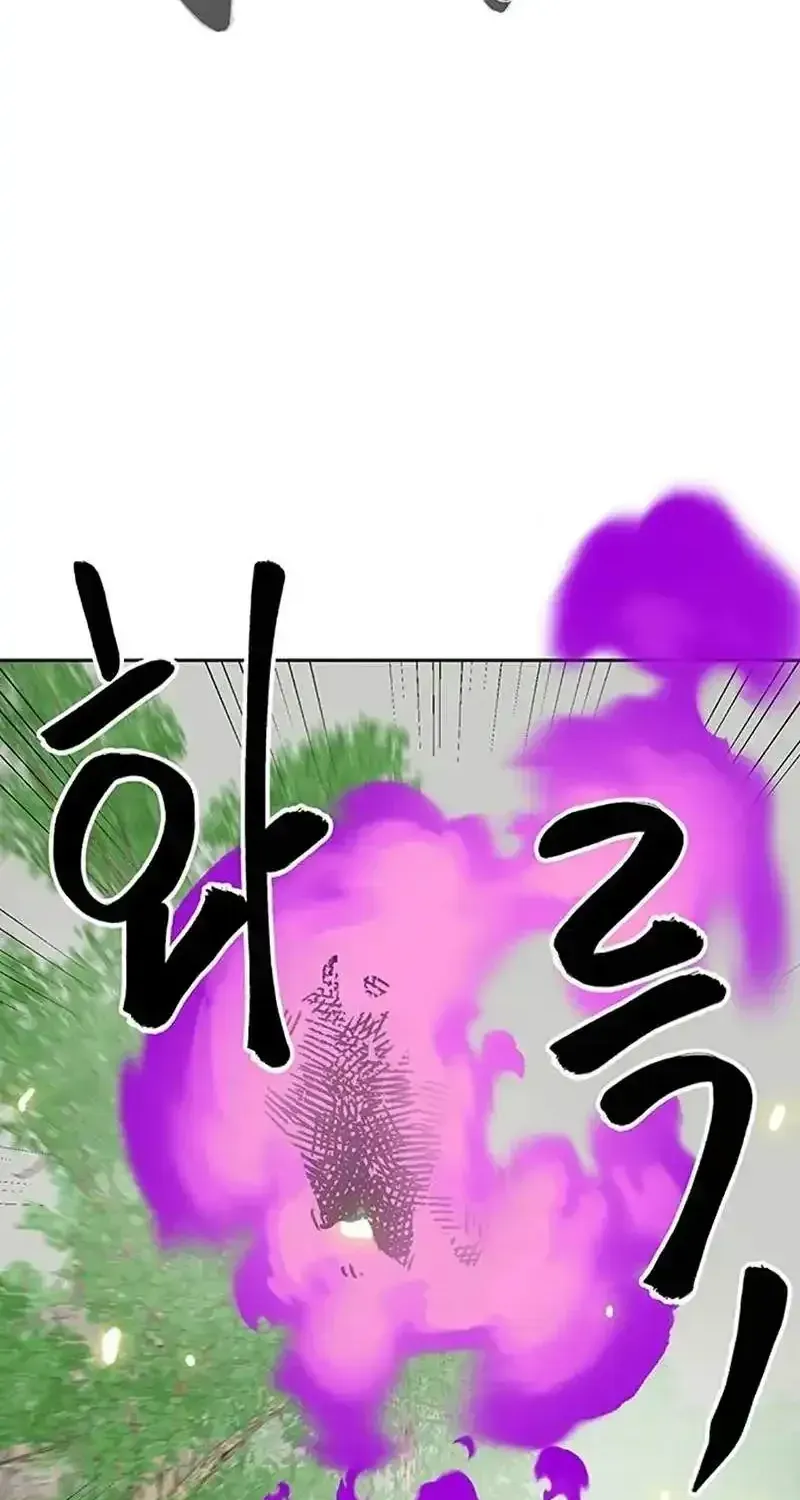 Read Infinite Level Up In Murim chapter 263 image 24 on Lezhin