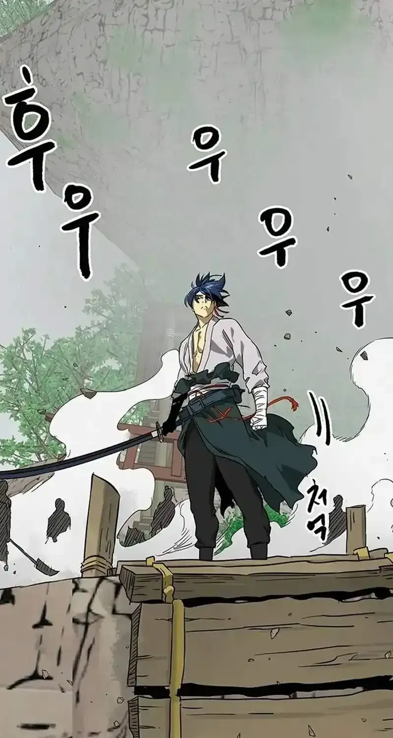 Read Infinite Level Up In Murim chapter 263 image 4 on Lezhin
