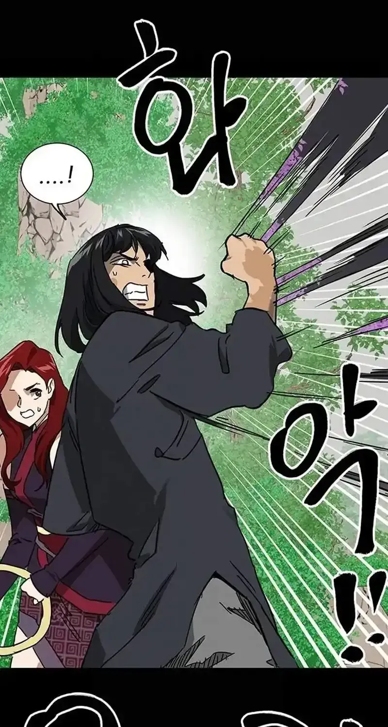 Read Infinite Level Up In Murim chapter 263 image 48 on Lezhin
