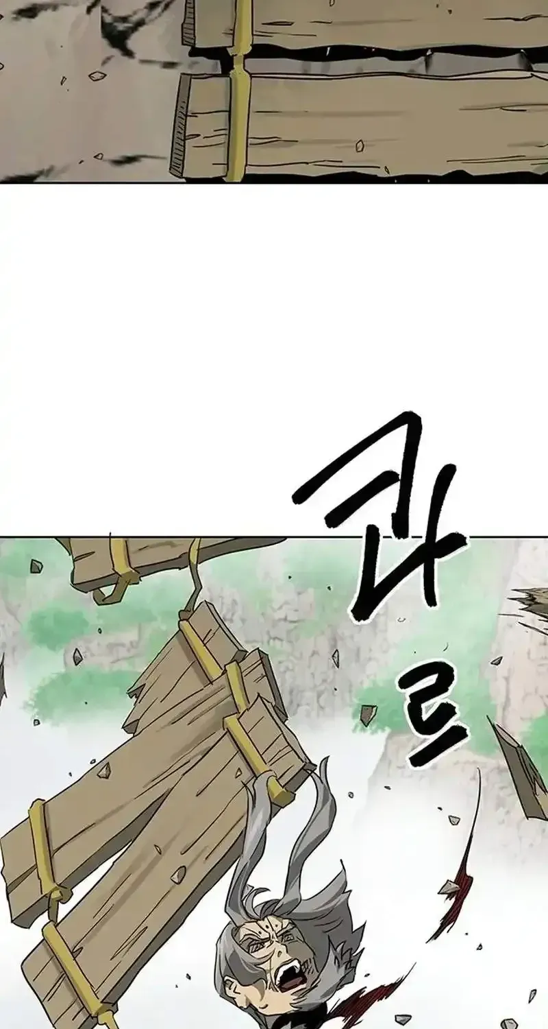 Read Infinite Level Up In Murim chapter 263 image 5 on Lezhin