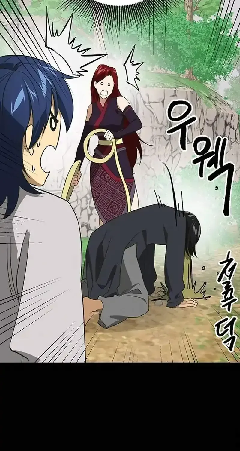Read Infinite Level Up In Murim chapter 263 image 50 on Lezhin