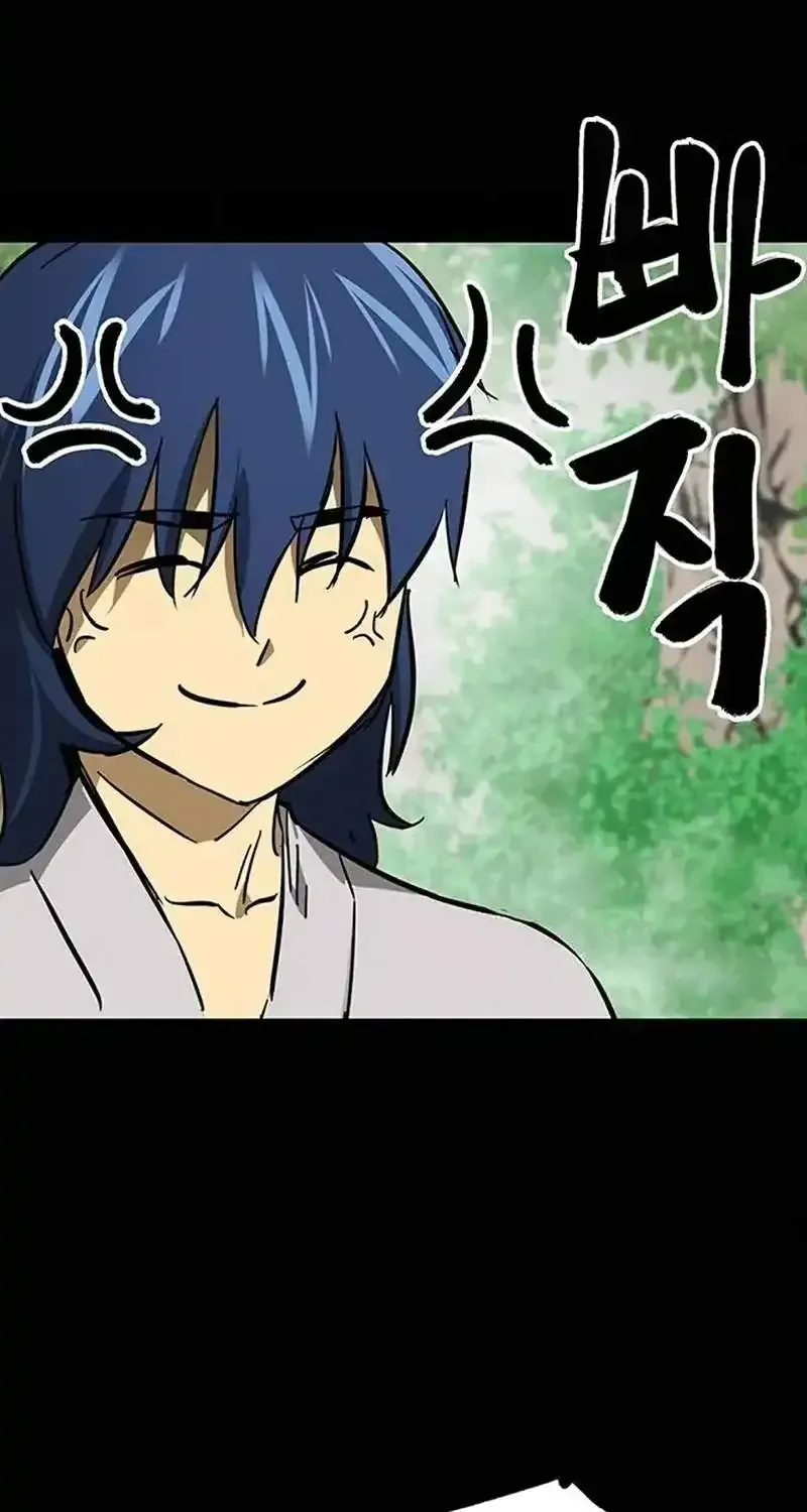 Read Infinite Level Up In Murim chapter 263 image 69 on Lezhin