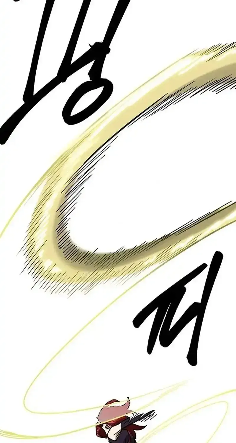 Read Infinite Level Up In Murim chapter 263 image 81 on Lezhin