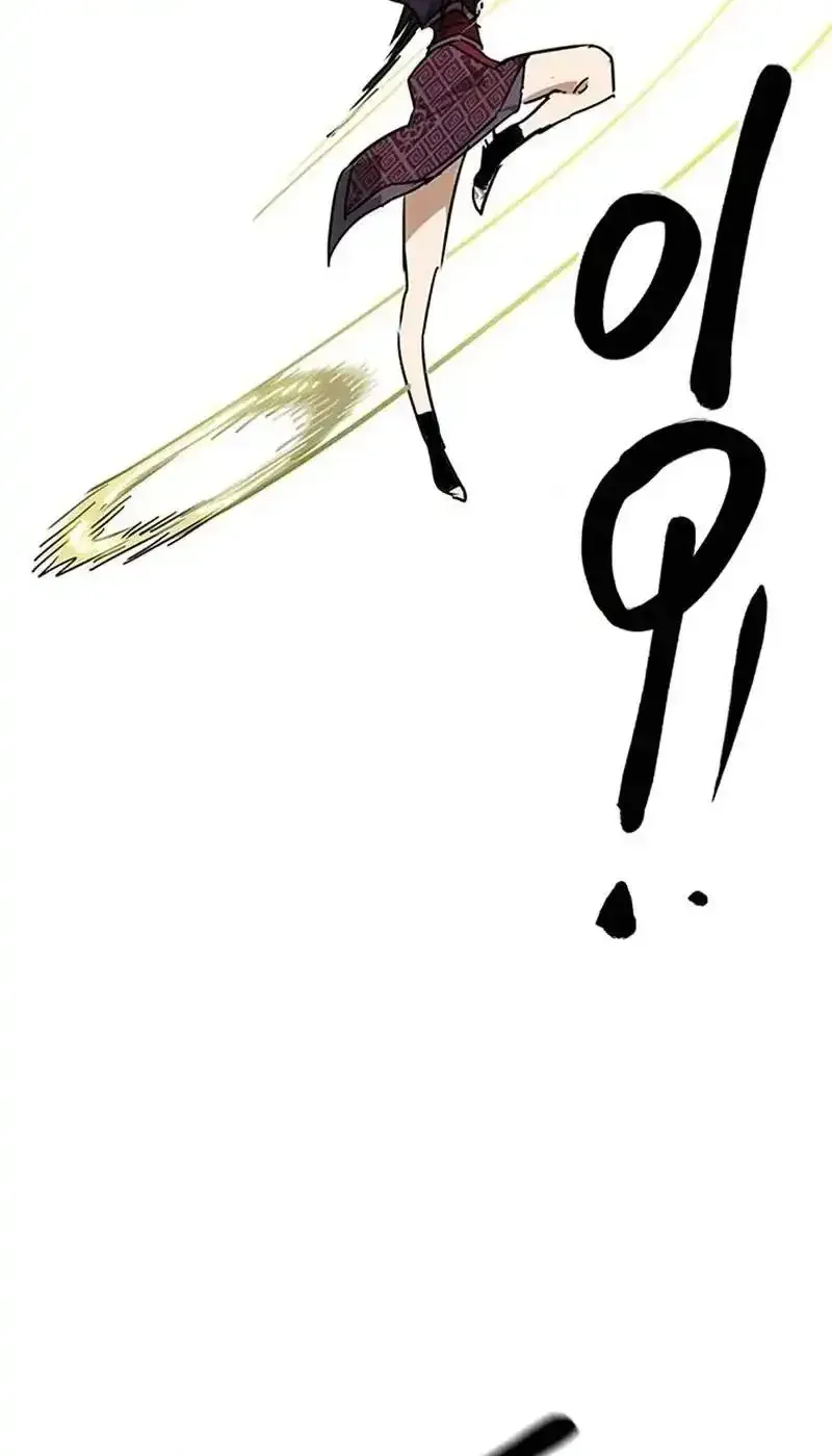 Read Infinite Level Up In Murim chapter 263 image 82 on Lezhin