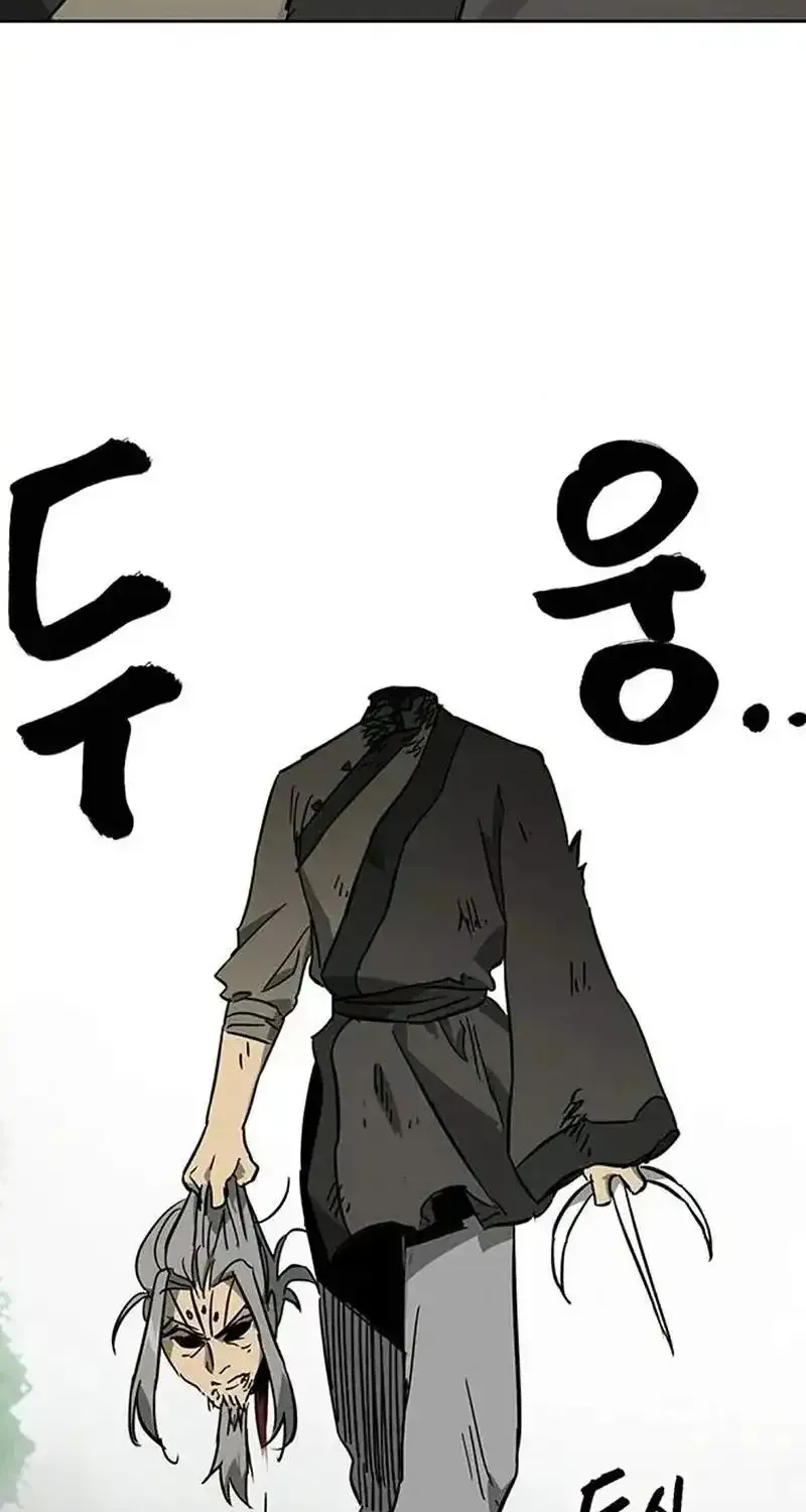 Read Infinite Level Up In Murim chapter 263 image 90 on Lezhin