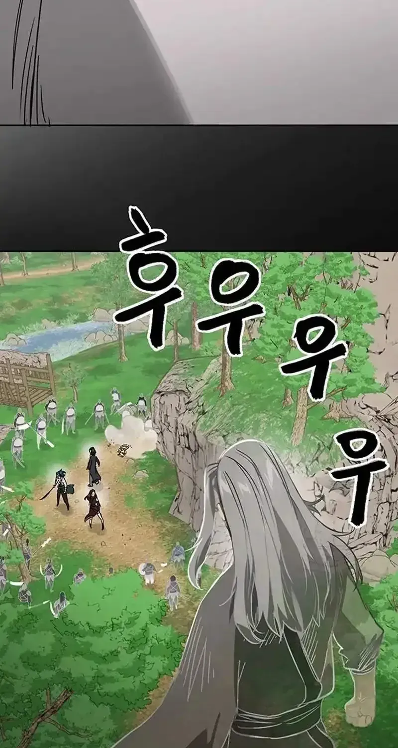 Read Infinite Level Up In Murim chapter 263 image 93 on Lezhin