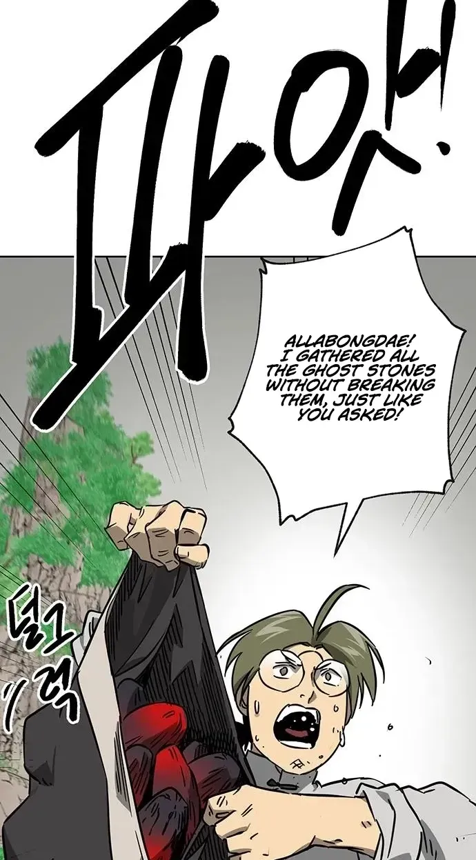 Read Infinite Level Up In Murim chapter 265 image 46 on Lezhin