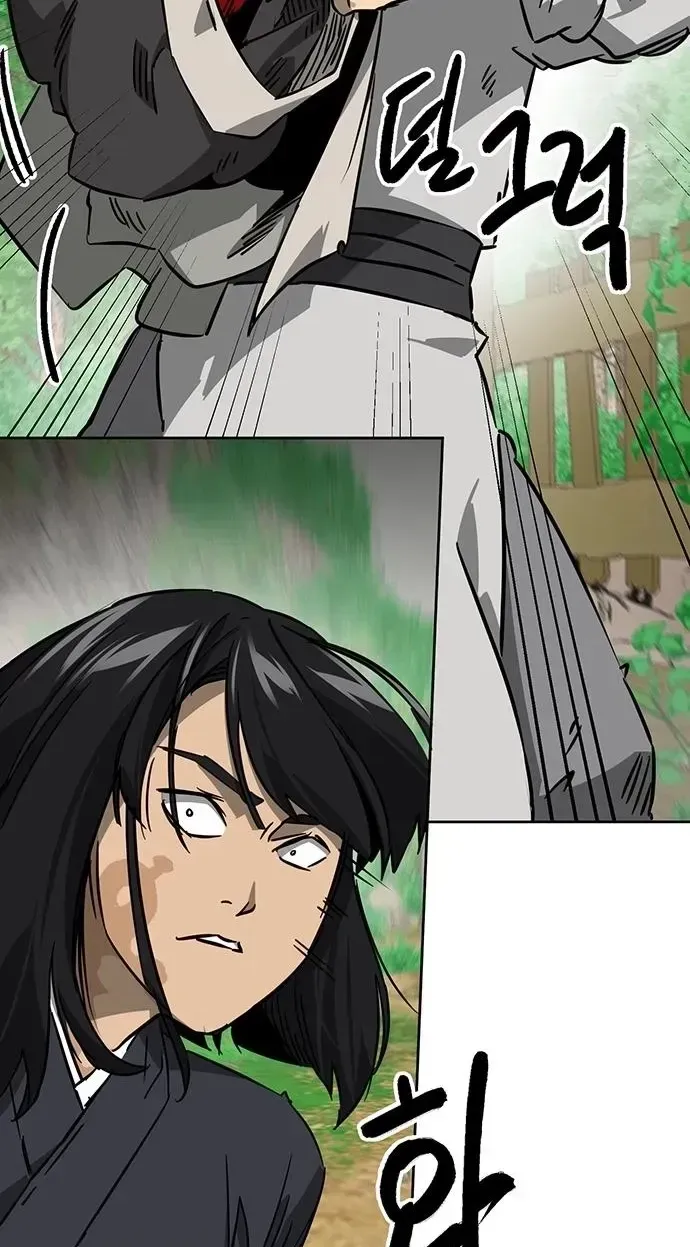 Read Infinite Level Up In Murim chapter 265 image 47 on Lezhin