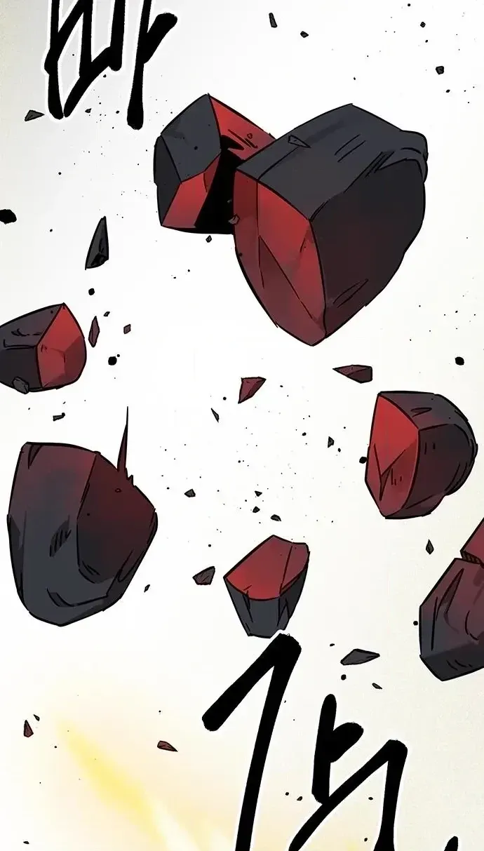 Read Infinite Level Up In Murim chapter 265 image 69 on Lezhin