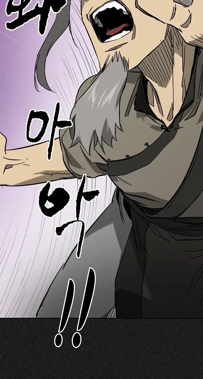 Read Infinite Level Up In Murim chapter 265 image 80 on Lezhin