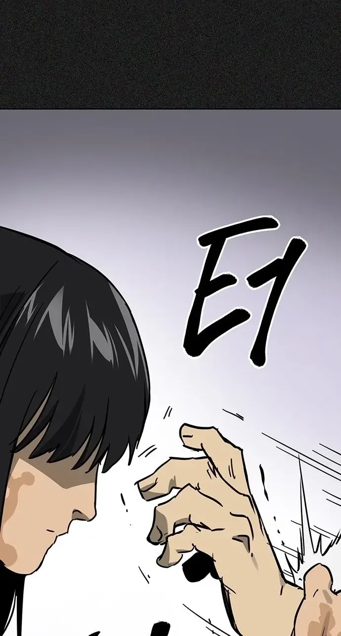 Read Infinite Level Up In Murim chapter 265 image 81 on Lezhin