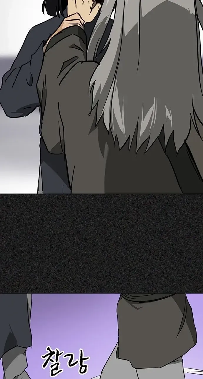 Read Infinite Level Up In Murim chapter 265 image 85 on Lezhin