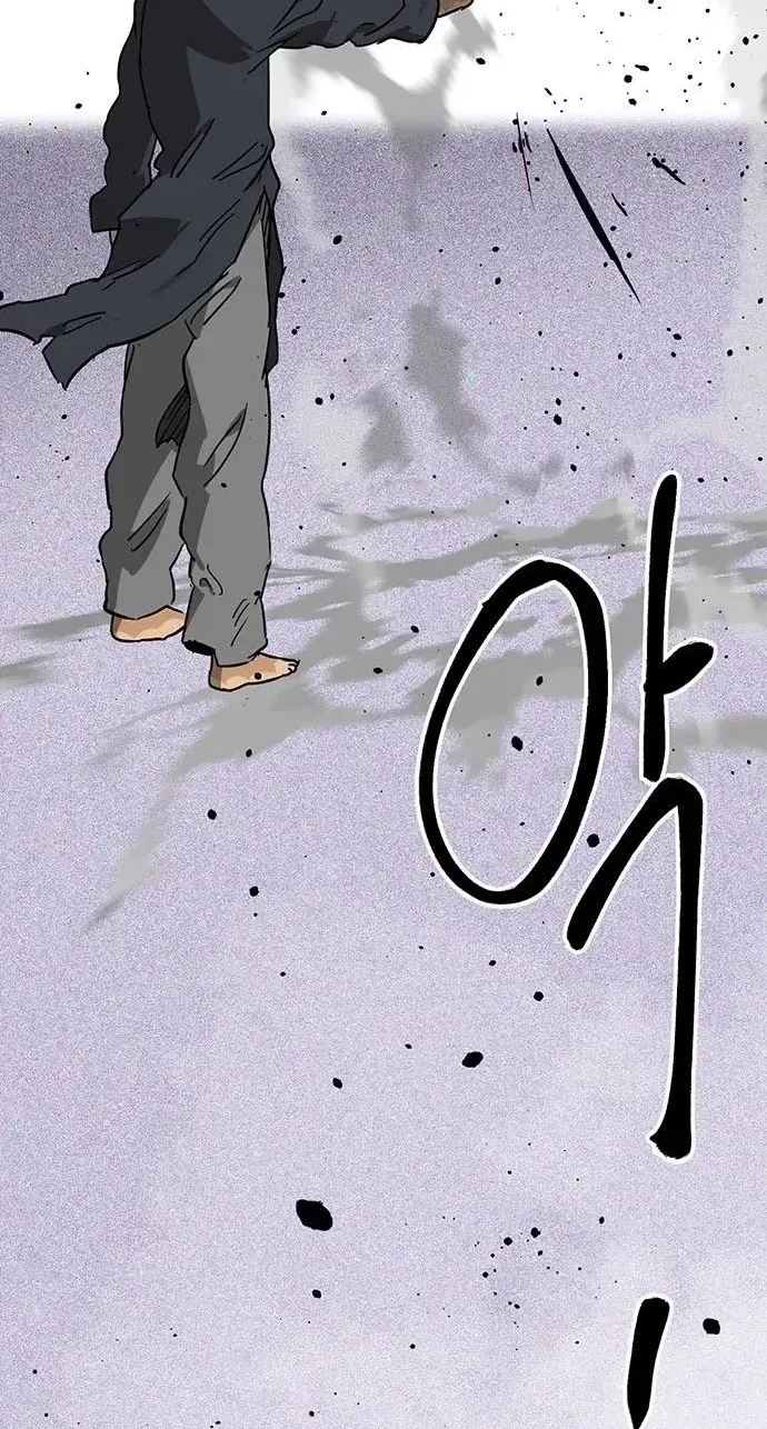 Read Infinite Level Up In Murim chapter 265 image 96 on Lezhin