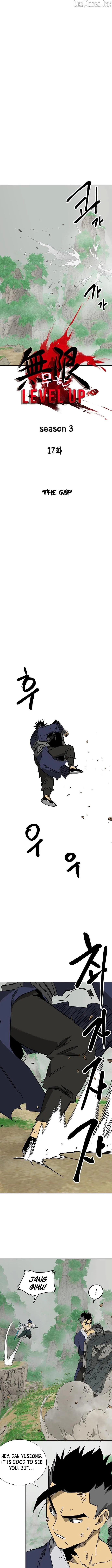 Read Infinite Level Up In Murim chapter 266 image 7 on Lezhin