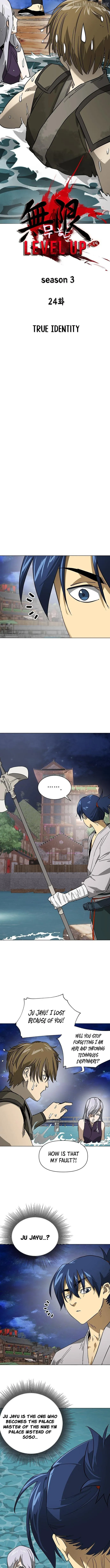 Read Infinite Level Up In Murim chapter 273 image 1 on Lezhin