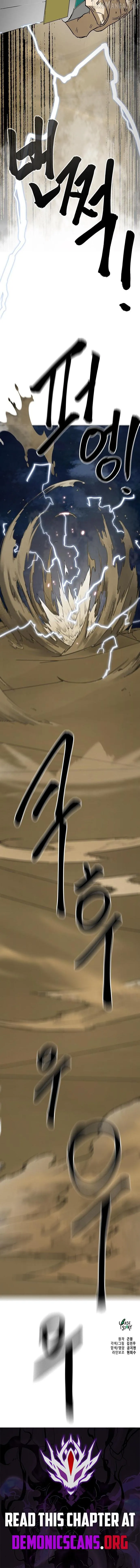 Read Infinite Level Up In Murim chapter 273 image 15 on Lezhin