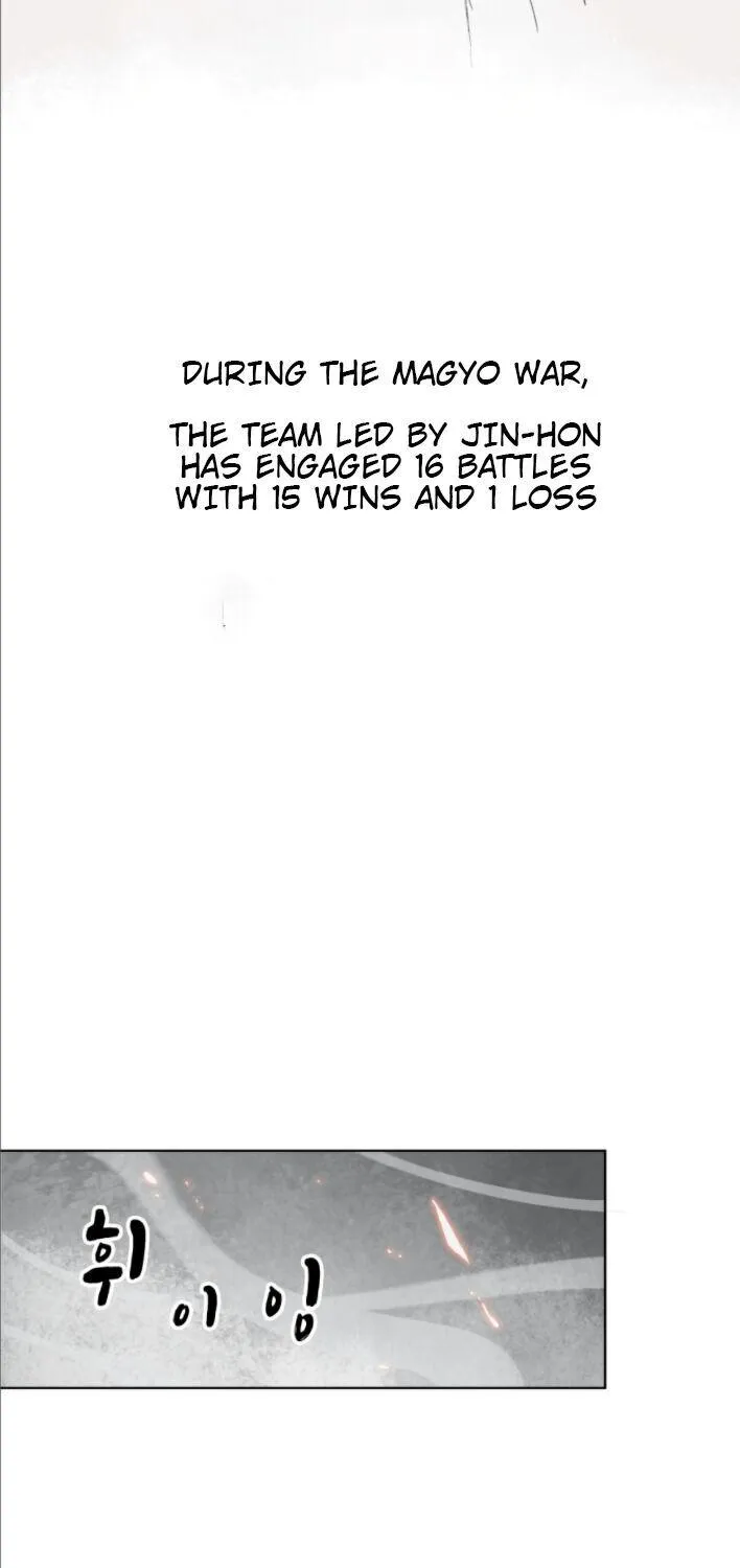 Read Infinite Level Up In Murim chapter 28 image 41 on Lezhin