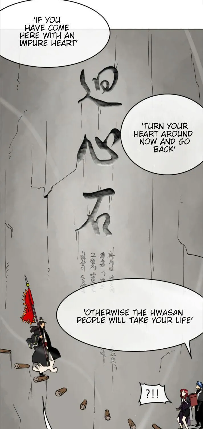 Read Infinite Level Up In Murim chapter 29 image 23 on Lezhin
