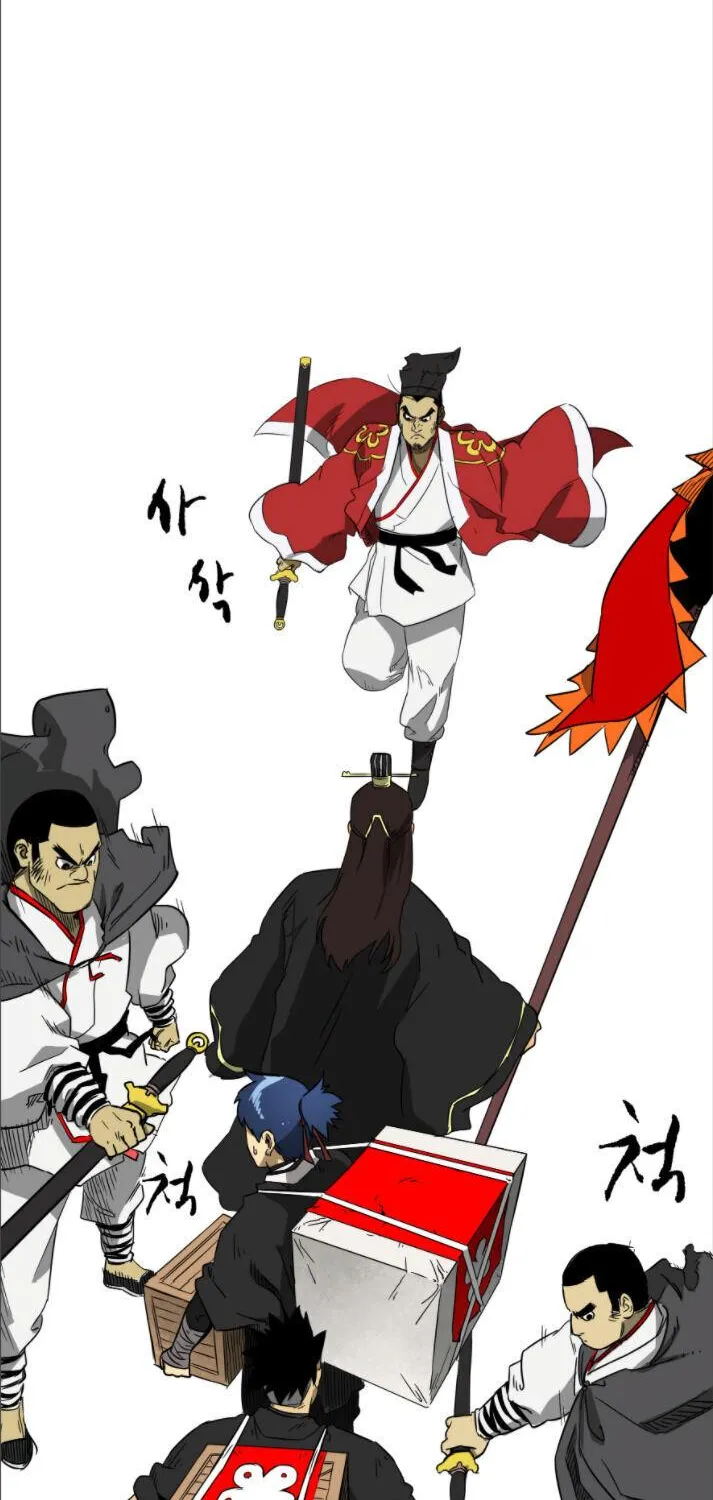 Read Infinite Level Up In Murim chapter 29 image 42 on Lezhin