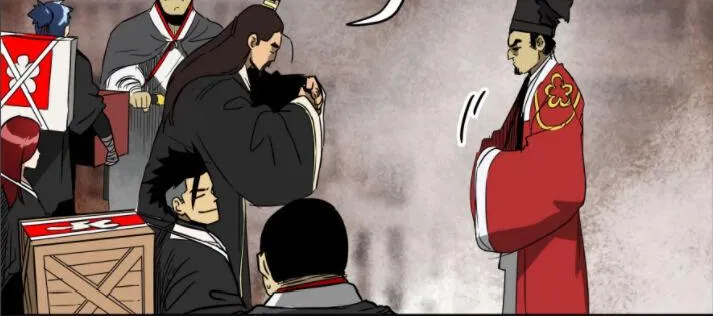 Read Infinite Level Up In Murim chapter 29 image 47 on Lezhin