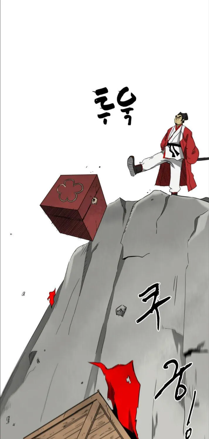 Read Infinite Level Up In Murim chapter 29 image 60 on Lezhin