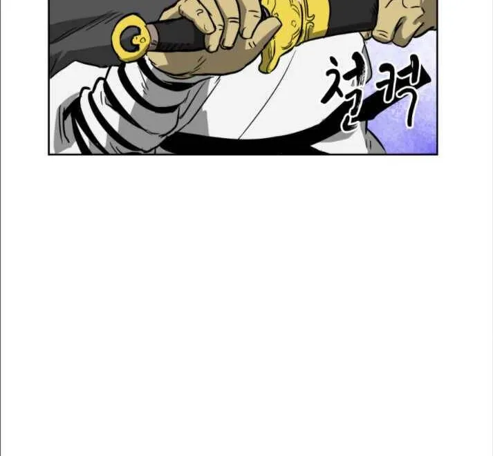 Read Infinite Level Up In Murim chapter 30 image 30 on Lezhin