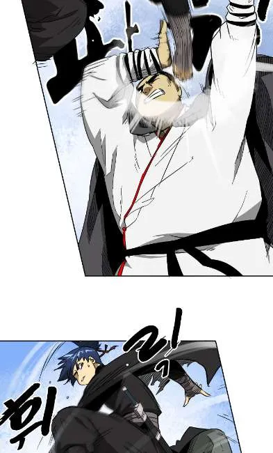 Read Infinite Level Up In Murim chapter 32 image 12 on Lezhin