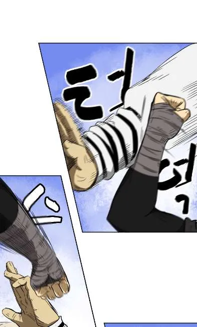 Read Infinite Level Up In Murim chapter 32 image 15 on Lezhin