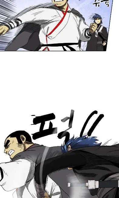 Read Infinite Level Up In Murim chapter 32 image 39 on Lezhin